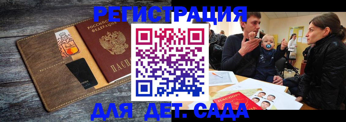 форма 3 в Уяре